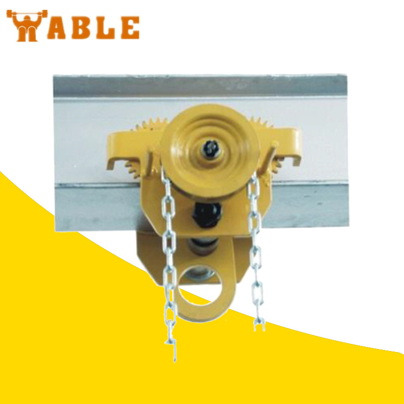 美国艾培尔手拉小车 0.5吨3米单轨小车 ABLE工字钢手拉小车