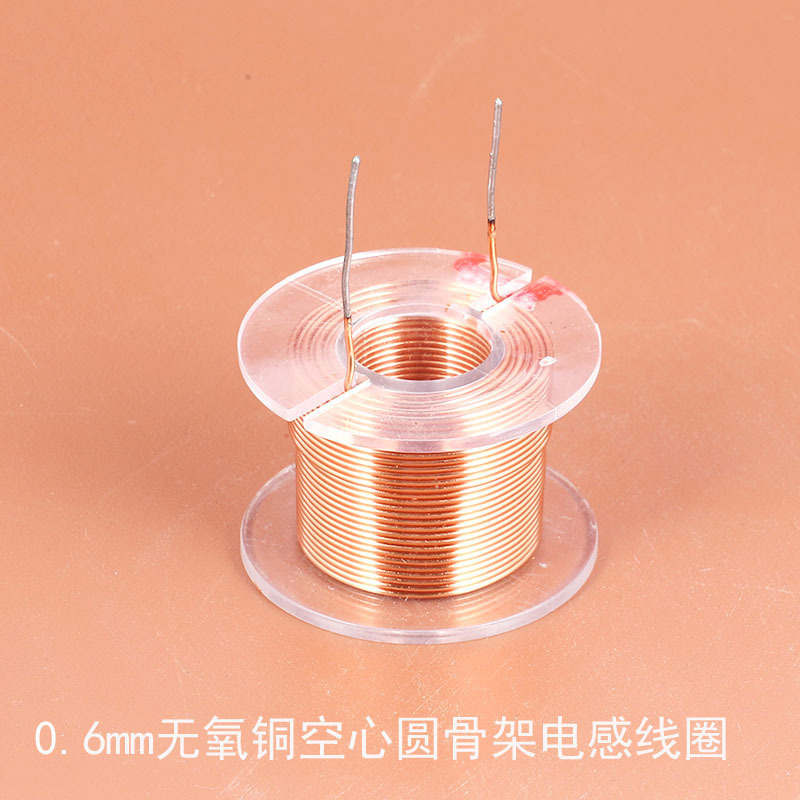0.6mm Speaker Crossover 4N Oxygen-Free Copper Inductor Coil Hollow Round Frame Audio Accessories 0.1Mh-100Mh 0.6mm Speaker Crossover 4N Oxygen-Free Copper Inductor Coil Hollow Round Frame Audio Accessories 0.1Mh-100Mh