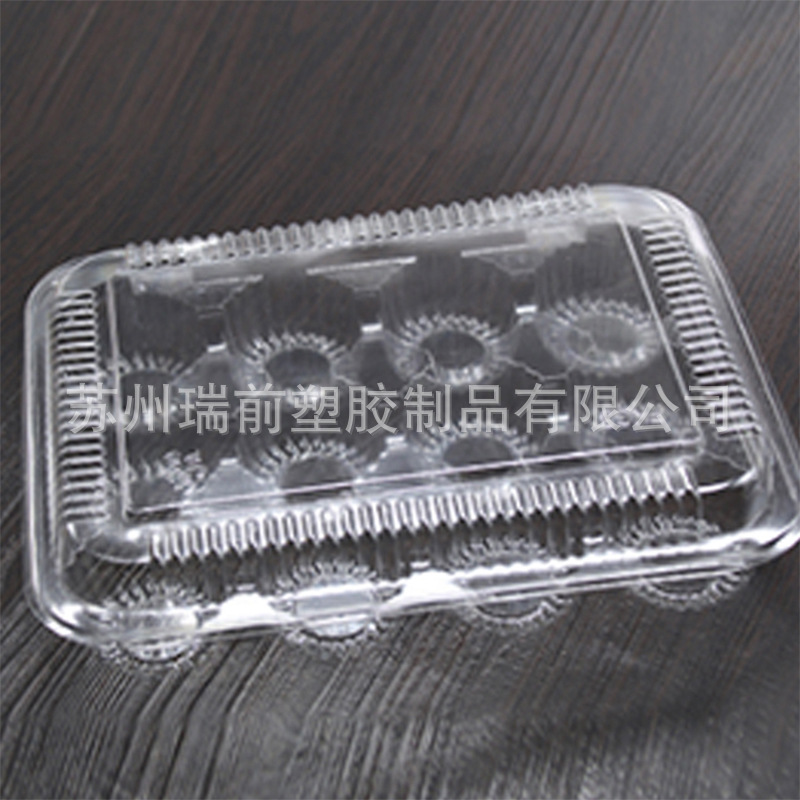 厂家供应  pet透明食品吸塑盒 水果盒果切包装盒水果寿司圆长方形