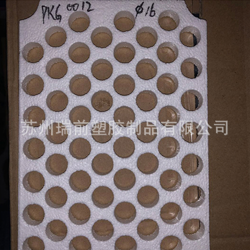 厂家供应  方形包装泡沫大板EPS板材 泡沫块 填充白色成型泡沫