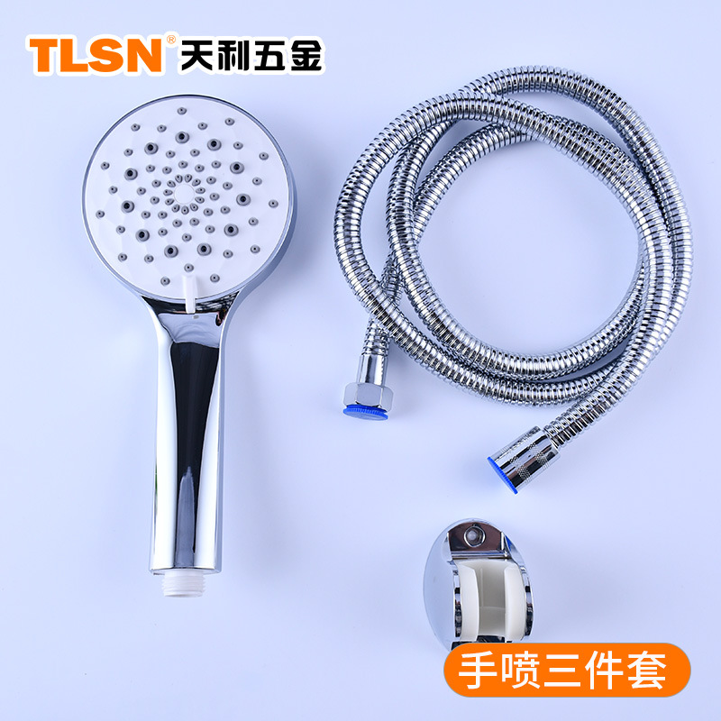 Pressurized Shower Shower Head Set Pressurized Bath Bathroom Shower Handheld Lotus Single Three-gear Electroplating Direct Batch