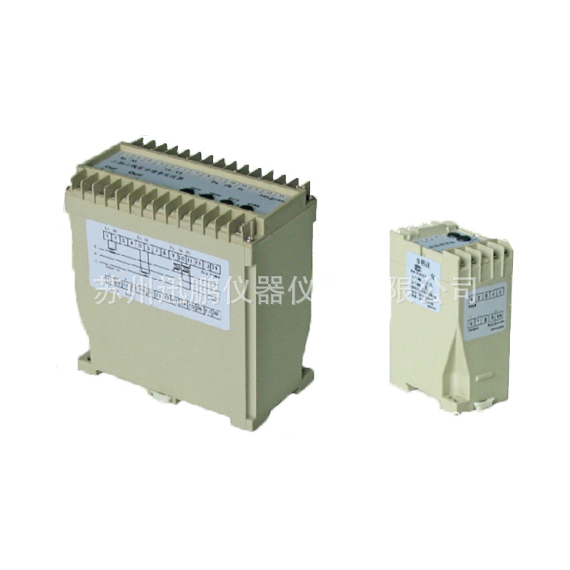 迅鹏GPV电压变送器包邮 电压传感器 电压互感器 交流电压变送器