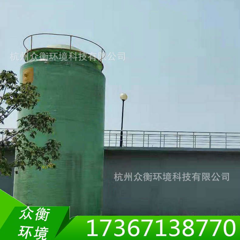 长期供应零排放废气处理设备 喷淋塔废气处理设备 不锈钢喷淋塔