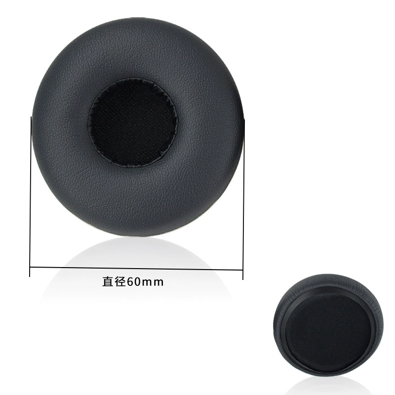 Suitable for Akg N60Nc Headphone Cover Sponge Cover N60Bt Earmuffs Head-Mounted Earmuffs Replacement Accessories