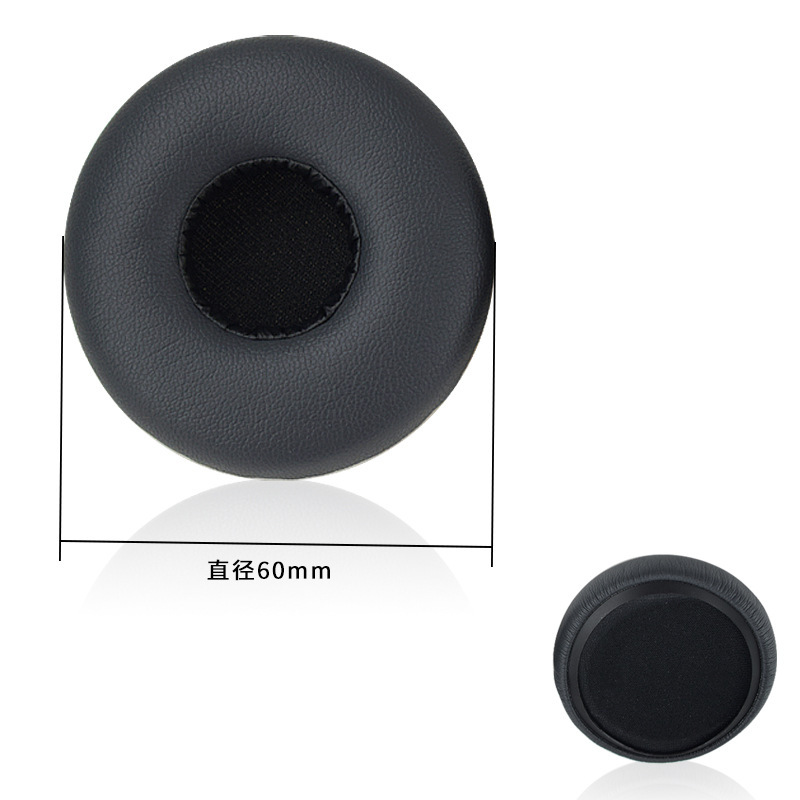 Suitable for Akg N60Nc Headphone Cover Sponge Cover N60Bt Earmuffs Head-Mounted Earmuffs Replacement Accessories Suitable for Akg N60Nc Headphone Cover Sponge Cover N60Bt Earmuffs Head-Mounted Earmuffs Replacement Accessories