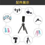 Мобильный телефон, маленький штатив, настольный держатель для телефона подходит для фотосессий, новая коллекция