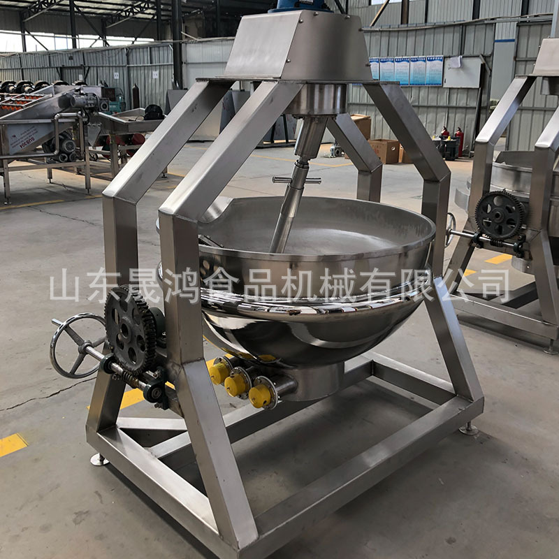 半自动行星炒锅 火锅底料炒料机 辣椒酱炒锅 晟鸿机械 品质保障