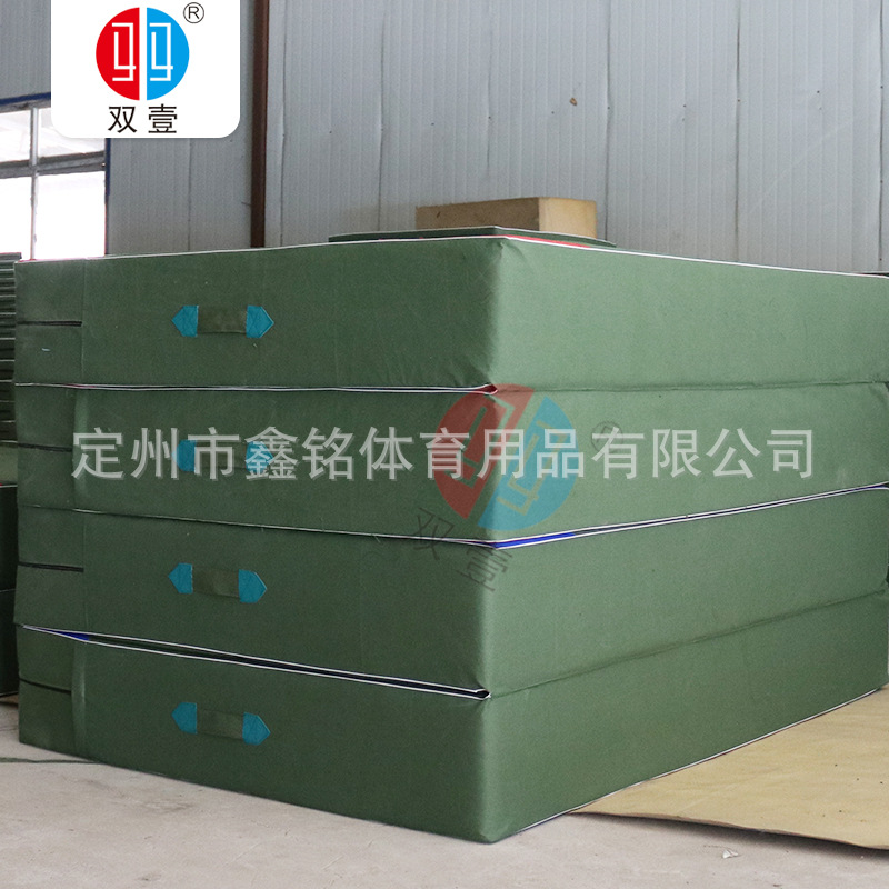 Shuangyi Brand High Jump Protective Mat, Parkour Sports Training, Acrobatic Flip Mat, Sponge, Sponge Bag, Thickened