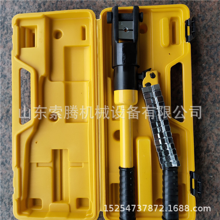 手动整体液压钳 电缆压线钳 省时省力端子压线钳