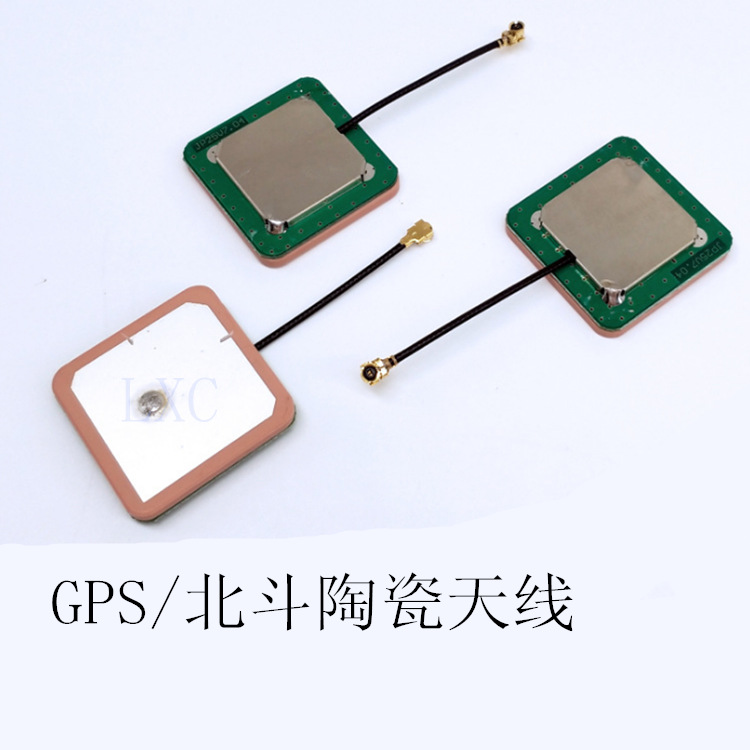 OBD定位器-GPS-北斗陶瓷天线，可以按客户要求来调试样品及交货！
