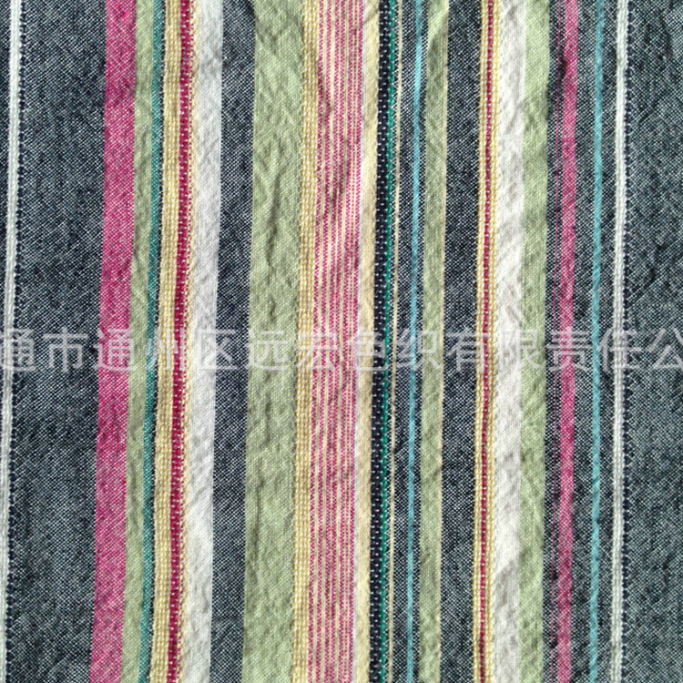 大量供应 色织氨纶布 紧密纺原料色织布 YH048