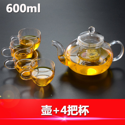 Los fabricantes suministran cuatro estaciones tetera de vidrio borosilicato tetera transparente Kung Fu juego de té traje