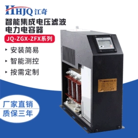 隔离变压器;电抗器;控制变压器