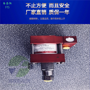 ����˼�S��M189��Һ�����õ��M��MAXIMATOR���Һ�Ú�ӱð��]