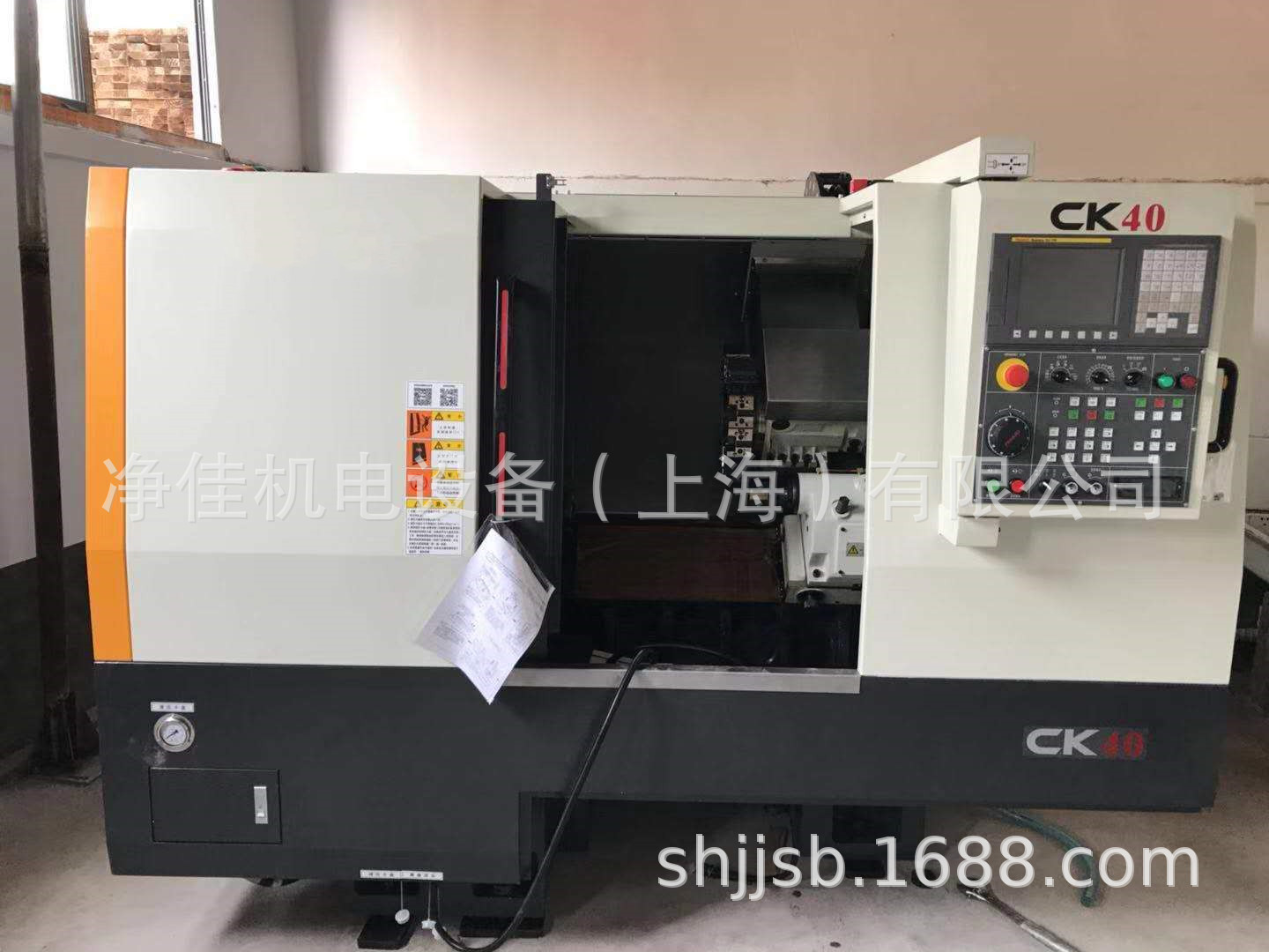 宝鸡机床斜床身数控车床CK50 特价供应 宝鸡车床实用高精密高精度