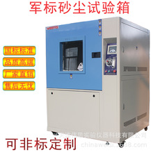 ܊ɰmԇC|ꖹģM|܊ɳmԇۺonS҂˼x