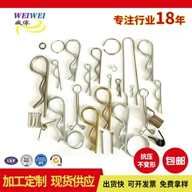 压缩弹簧;拉伸弹簧;异形弹簧