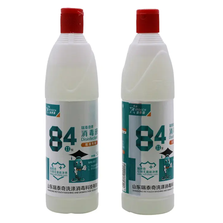 厂家批发84 500g次氯酸钠溶液 家用除臭消毒 衣物漂白消毒液