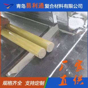 �S��؛Դ�����w�S�� ��Ҏ���w���^���� ���B�^��֧�ΰ��p�|