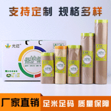 �ڱα��o�����y����܇���ᇊ�T�����oţƤ�����lԴ�^���S�͸ߜ�