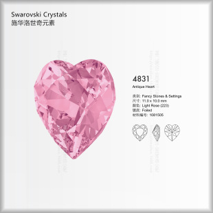 ���μ��荮��������ˮ��4831�W荷��b�����Ʒ���ˮ�