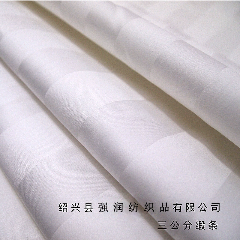 Hotel Bedding Set, Polyester-Cotton Sateen Stripe (or Cotton Sateen), 4-Piece White, Duvet Cover & Sheets