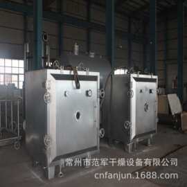 供应FZG方型托盘真空烘箱-静态烘干设备-干燥机械