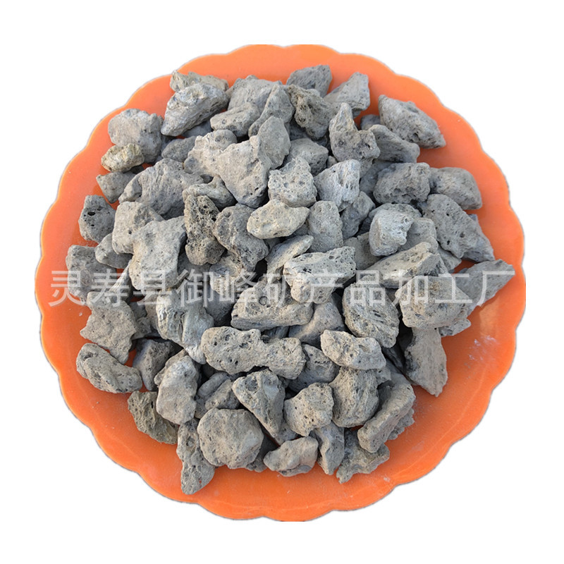 厂家供应园艺多肉兰花土用 浮石微景观草缸造景用轻石
