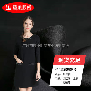 40֧�\���_�R��350��  �\���_�R�������\�ӷ�ѝ���B��ȹ�r�b����