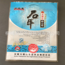 ʯbӆ߅yľϴ㹽Sˏͺϴ