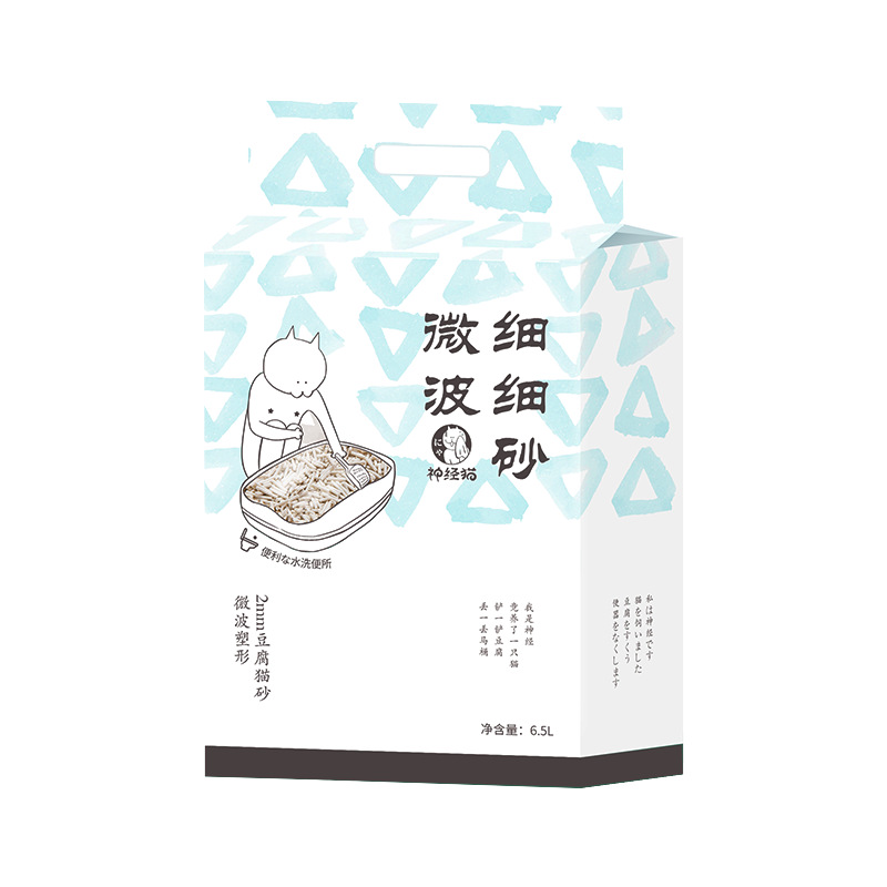 Nuevo nervio gato tofu gato camada desodorante bajo polvo sabor original partículas de microondas arena fina gato suministros en stock al por mayor