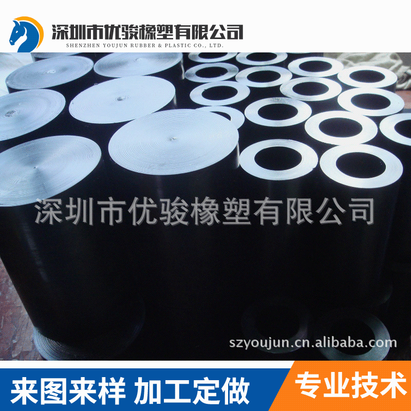 汽车弹簧垫 聚氨酯材质 超耐磨耐老化 耐冲压 厂家直销