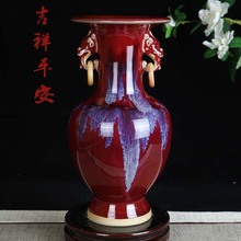 钧瓷景德镇陶瓷器花瓶摆件裂纹釉客厅插花干花装饰工艺品创意花插