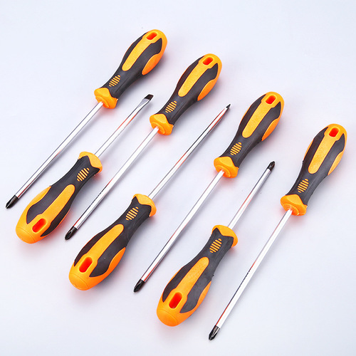 Cross-shaped household repair screwdriver super-hard industrial-grade multi-functional small batch screwdriver disassembly tool screwdriver