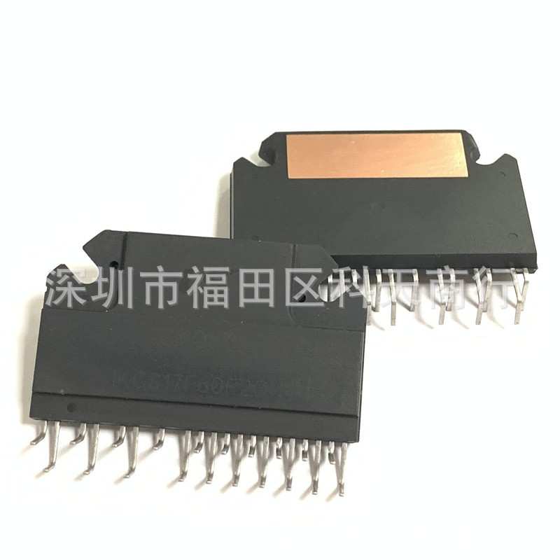 全新 IKCS17F60F2C IKCS17F60F2A IKCS17F60AA 现货 模块 MODULE