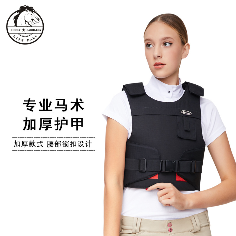 Cross-border equestrian armor riding protective vest equestrian supplies factory wholesale 8108002
