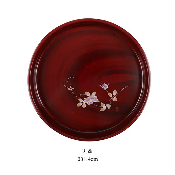 Pill basin 33*4cm