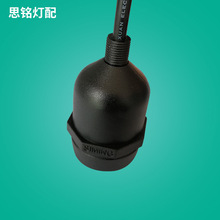 Դ�^�S�����lSIMING E26 E27���^�Դ�� E26��Ҏ����ˮ�ݿڟ��^