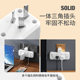Household power converter multi-function wireless extension socket multi-Switch USB plug strip with conversion plug