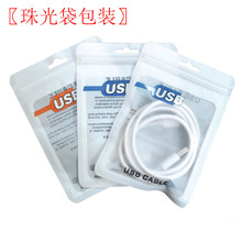 ������1�� 1���� �ξ� ��׿ TYPE-Cϵ�а��b���������b�����R�d