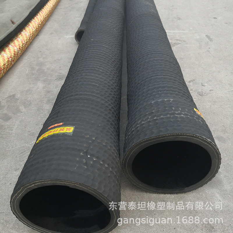 建筑工地打桩机用钢丝胶管 黑色橡胶钢丝管 泥浆管