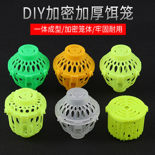 DIY���ܼӺ��D�\�����ˮ���\�w���I�~ˮ��ˮ�ַ����h��~���