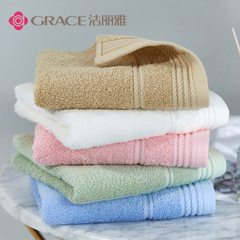 E0117 JIELIYA Cotton Soft Towel, Highly Absorbent, All-Cotton Face Wipes for Adults, Available in Solid Colors—Customizable with Embroidered LOGO
