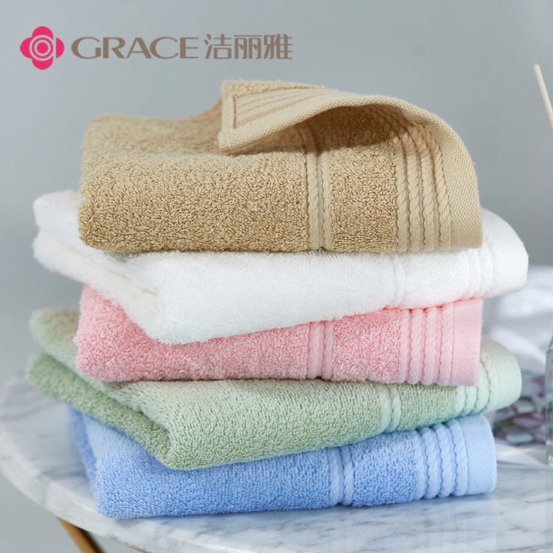 E0117 Jie Liya Towel Cotton Soft Absorbent Face Towel Cotton Face Towel Adult Plain Color Embroidered LOGO