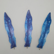 LꄓAP ԹP UP SֱN DӼëP