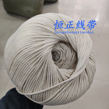 �S��ֱ�N 3.5MM����ɫ����о���K ȫ�ް�о�K��߅ ���b����o��