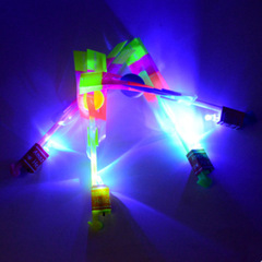 Flash toys, projectile toys, luminous flying arrows, flying mushrooms, blue light, flying fairies, hot sale at street stalls