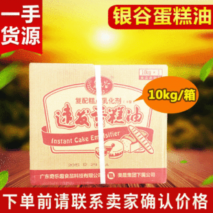 �y�ȵ����͹���10kg�y�ȵ����� ������c�黯��