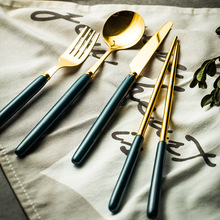 包邮北欧孔雀绿筷子 ins风陶瓷不锈钢筷子叉子刀套装西餐具勺子