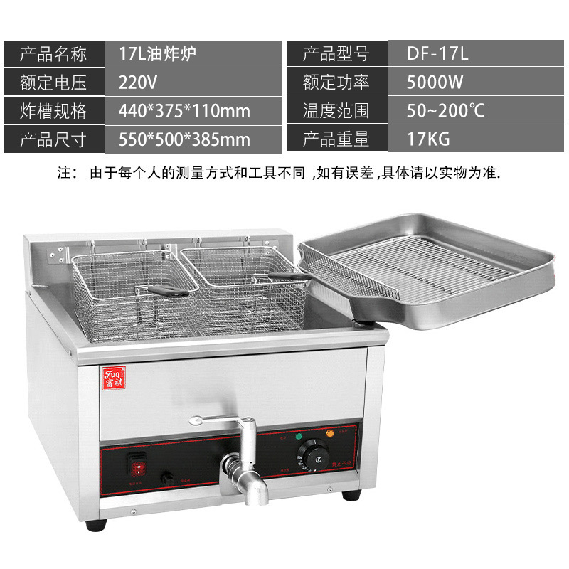 ����̨ʽ����17������ը¯ ��������ը��ը���ȼ��ἦ�ŵ�ը¯